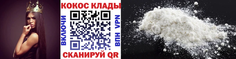 Виды наркотиков купить Каменск-Шахтинский APVP мега зеркало ГАШ Амфетамин