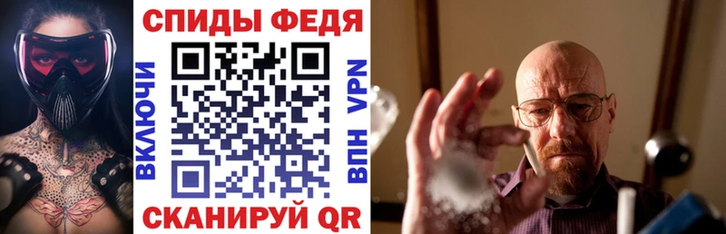 АМФЕТАМИН Premium  Каменск-Шахтинский 