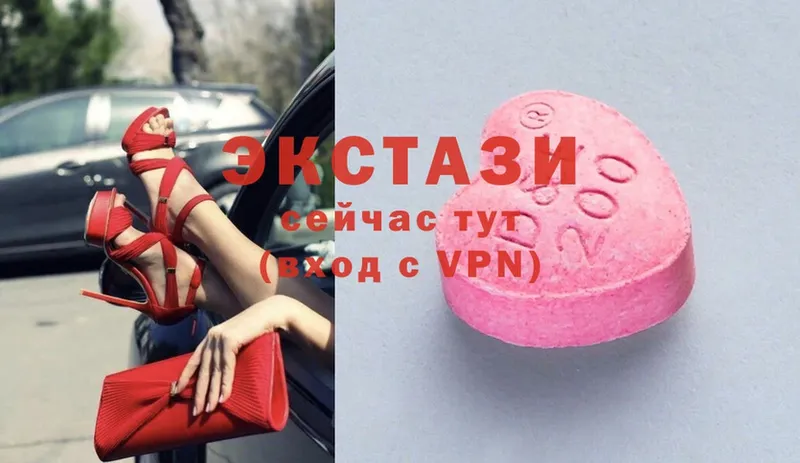 где купить наркотик  Каменск-Шахтинский  мориарти наркотические препараты  Ecstasy бентли 