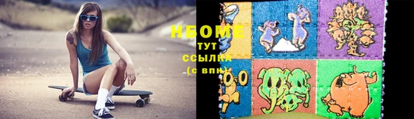 прущая мука Лабытнанги