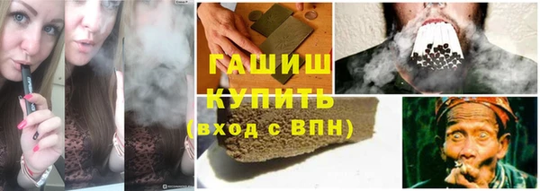 COCAINE Вязники