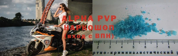 прущая мука Лабытнанги