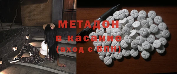 ECSTASY Лагань