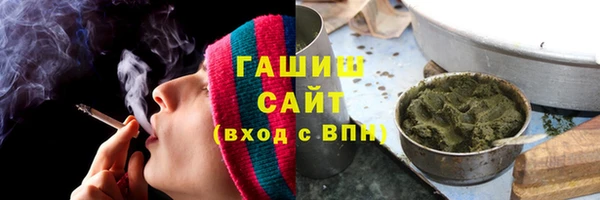 ECSTASY Лагань