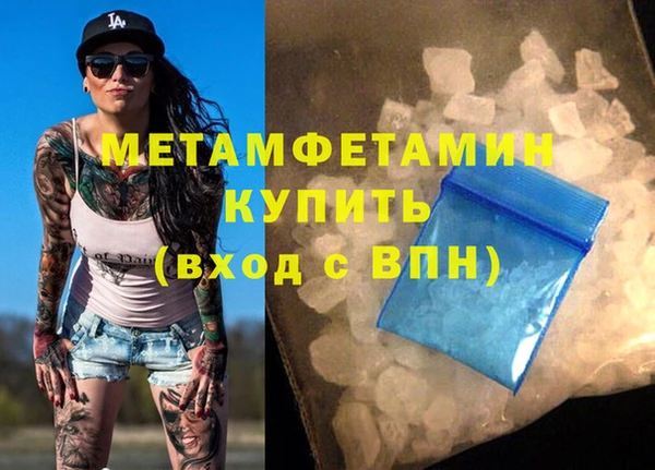 ECSTASY Лагань