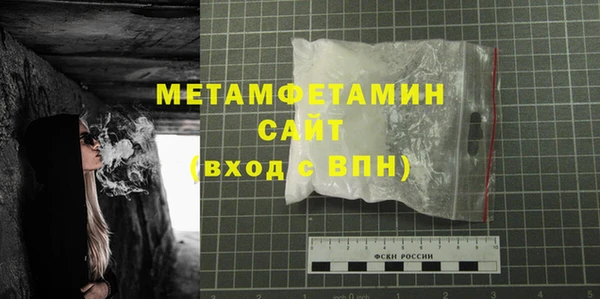 COCAINE Вязники