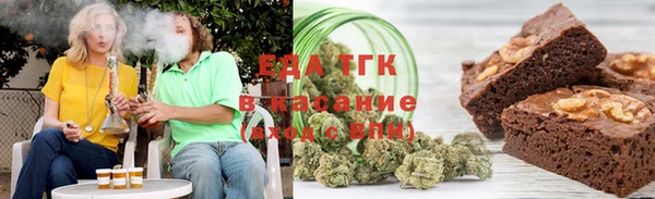 прущая мука Лабытнанги