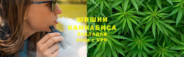 COCAINE Вязники