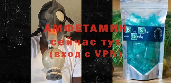 прущая мука Лабытнанги