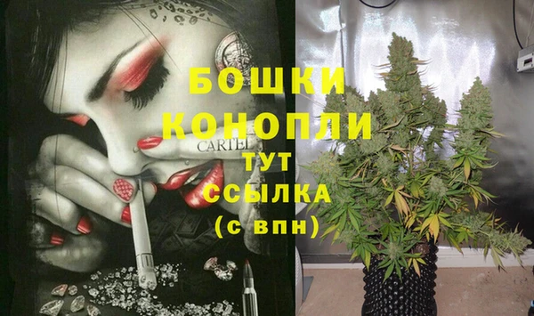 COCAINE Вязники