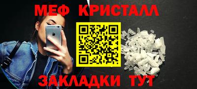 каннабис Дубна