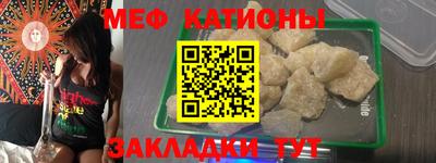 синтетический гашиш Аргун