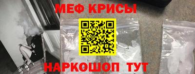 синтетический гашиш Аргун