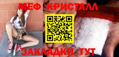каннабис Дубна