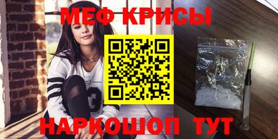 кокаин Донецк