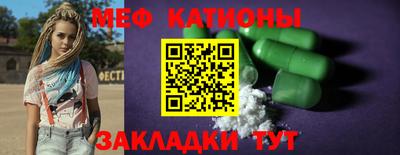 каннабис Дубна
