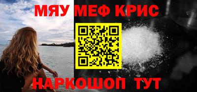 каннабис Дубна