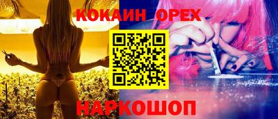 ALPHA PVP Ирбит