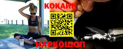 тгк Апрелевка