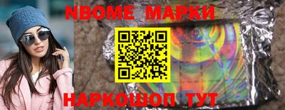 COCAINE Донской