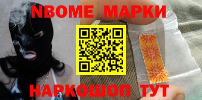 COCAINE Донской
