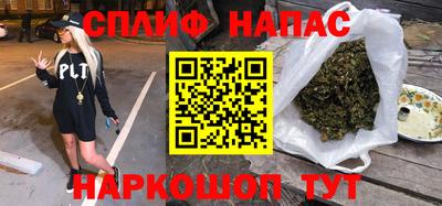 кокаин Донецк