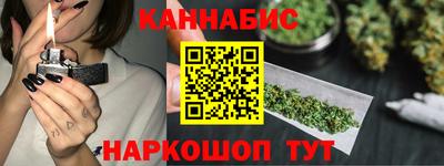 тгк Апрелевка