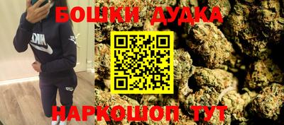 тгк Апрелевка