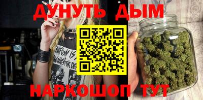кокаин Донецк