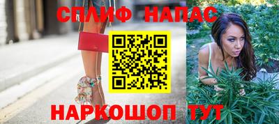 кокаин Донецк
