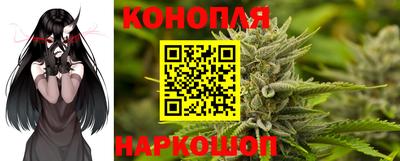 COCAINE Донской