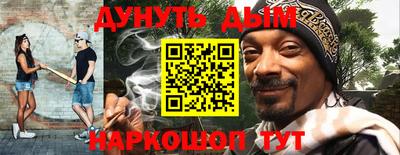 тгк Апрелевка