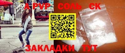 COCAINE Донской