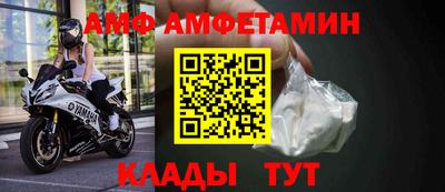 каннабис Дубна