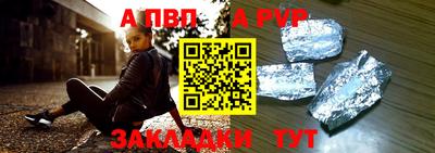 каннабис Дубна
