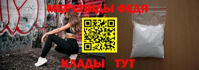 каннабис Дубна