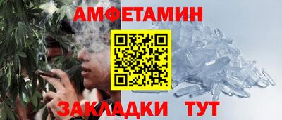 тгк Апрелевка