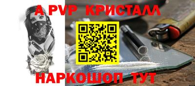 каннабис Дубна