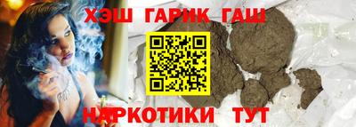 кокаин Донецк