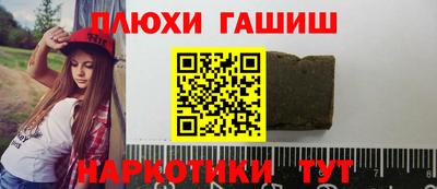 каннабис Дубна