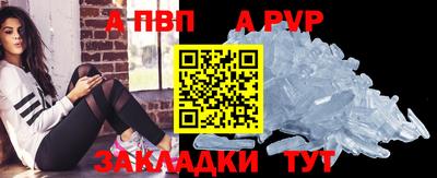 каннабис Дубна