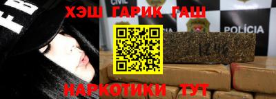 COCAINE Донской