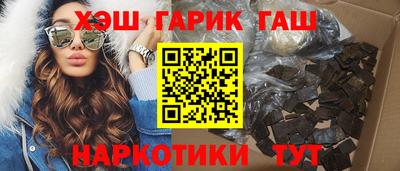 тгк Апрелевка