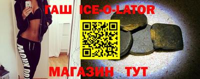 COCAINE Донской