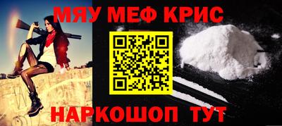 тгк Апрелевка