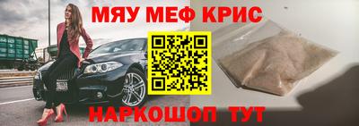 кокаин Донецк