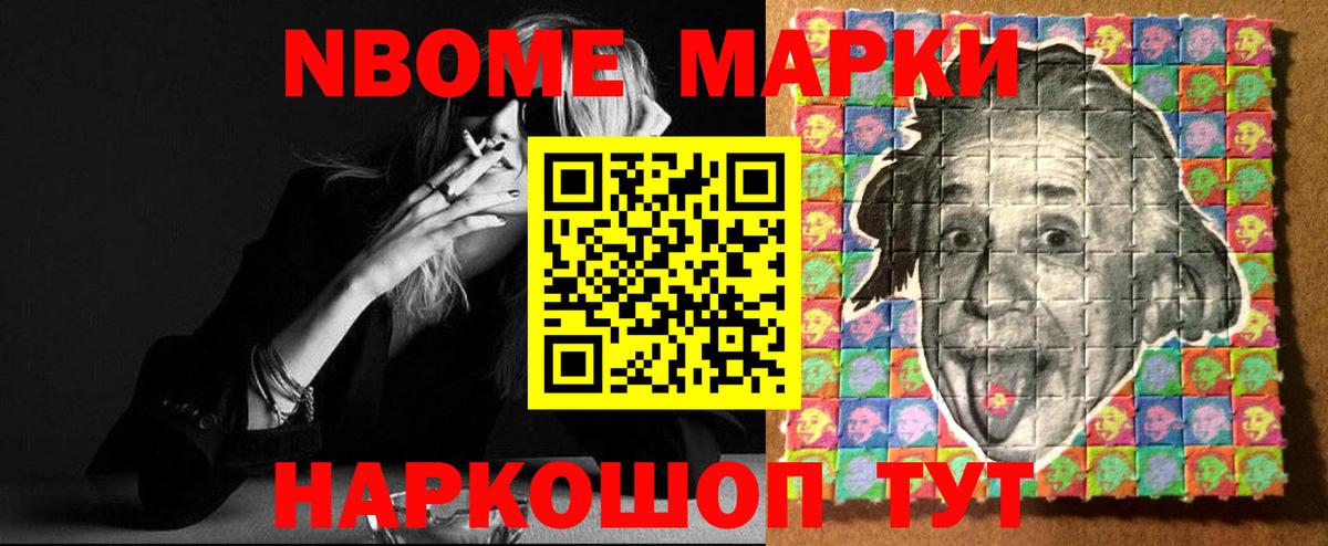 LSD-25 экстази кислота  LSD-25 экстази кислота  Каменск-Шахтинский 